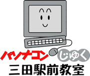 �p�\�i�R�����S